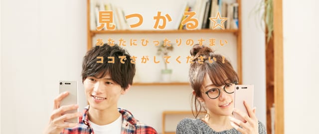 中村学園大学／中村学園大学短期大学部