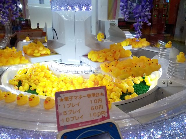 アヒルちゃん